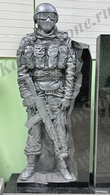 Модель ф303