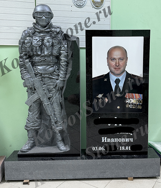 Модель ф303